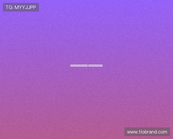 皇家贝蒂斯主场迎战马洛卡 西甲精彩对决激烈上演