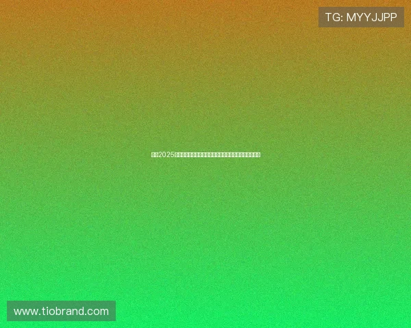 英超2025赛季豪华球队座驾大盘点：顶级豪车助力球员驰骋绿茵场