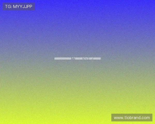 键盘侠危阿森纳打击歧视行为 17名球迷遭禁赛1至3年 其中6人因网喷受罚